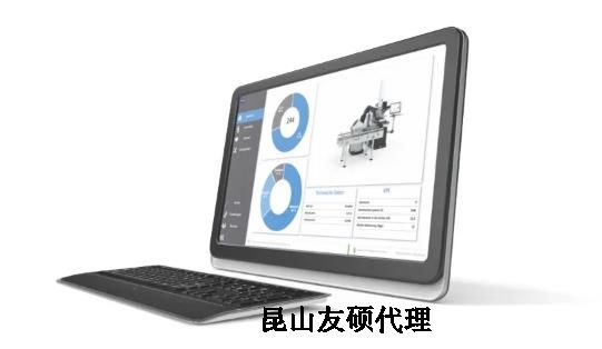 昆明蔡司三坐标